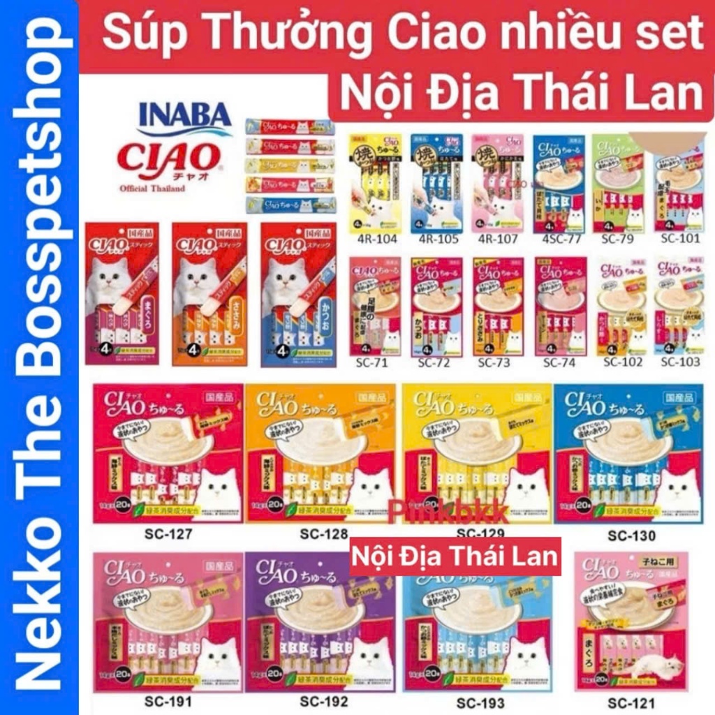 Súp thưởng Ciao Churu Thái Lan MUA TRỰC TIẾP THÁI LAN KHÔNG QUA TRUNG GIAN