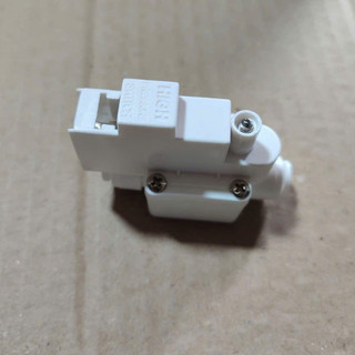 Van áp cao 24V cho máy lọc nước RO