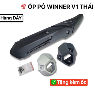 Ốp Pô và Chụp Đuôi Pô THÁI WINNER V1 [ Tặng Kèm Ốc ] - Che pô Winner V1 THÁI Loại Tốt