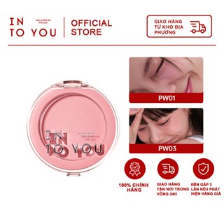 INTO YOU Phấn Má Hồng Đơn Sắc Màu Sắc Nữ Tính Tinh Tế Mềm Mại