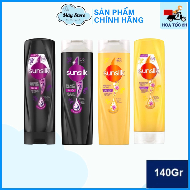 [HKM]Dầu Gội/ Xả Sunsilk 140g