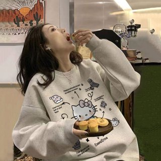 Áo sweater nữ Hello Kitty xám tiêu form rộng dày áo dài tay mùa đông hàn quốc Áo Khoác Salute