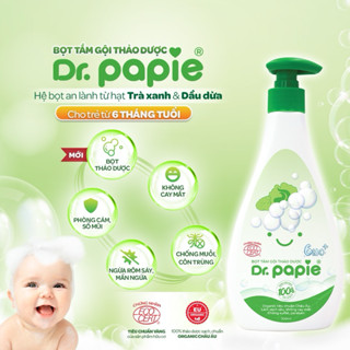 Sữa Tắm Gội Tạo Bọt Thảo Dược Cho Bé Dr Papie 300ml