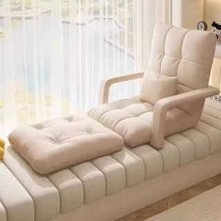 Ghế tatami tựa lưng thư giãn ghế sofa lười có thể nằm ghế thư giãn ban công phòng khách phòng ngủ Pehouse 