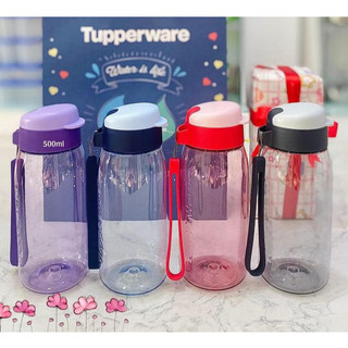 Bình nước Tupperware 💕Freeship💕 Lohas 550ml chịu nhiệt tốt