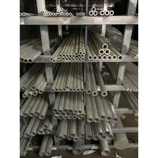 Ống nhôm phi 10 dài 3m (cắt 1m/doạn cho dế vận chuyển)
