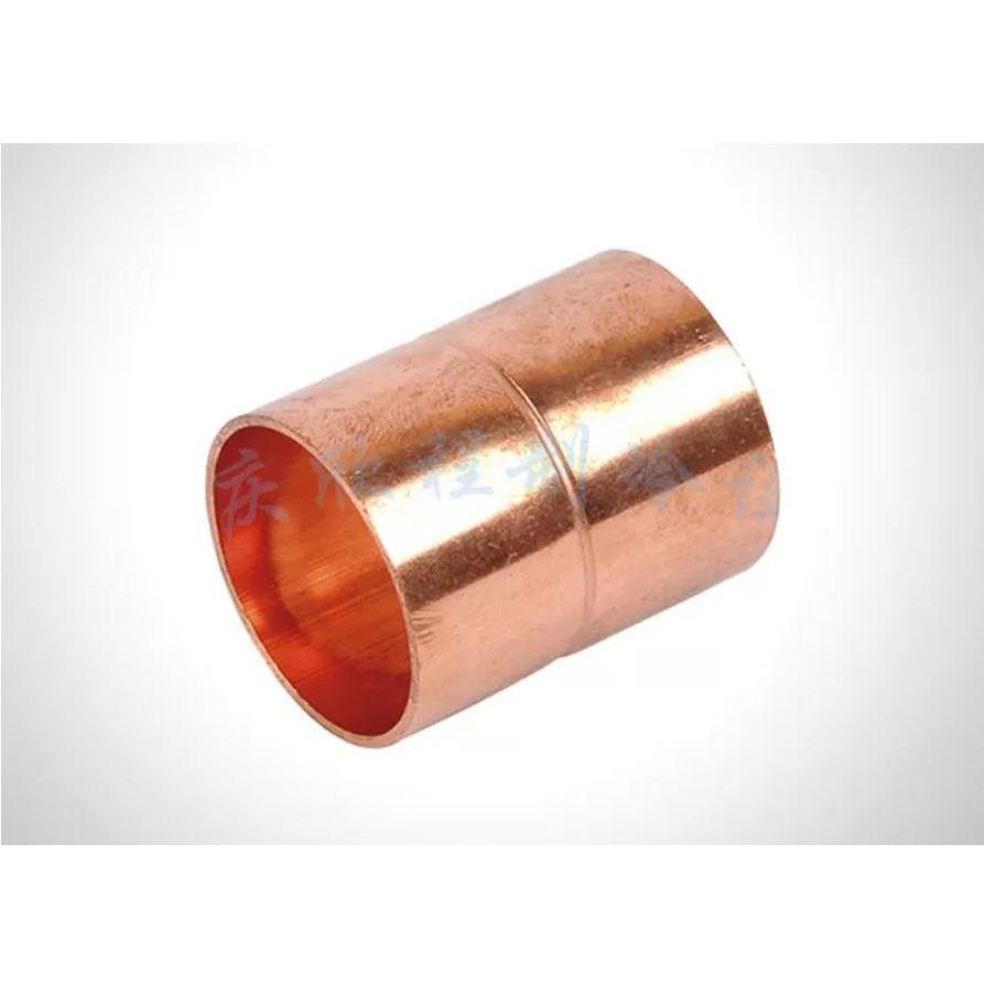 Nối ống đồng( nối thẳng)