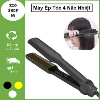  Máy Ép Tóc 4 Nấc Nhiệt Phiên Bản Nâng Cấp Máy Là Tóc Duỗi Tóc Size To 