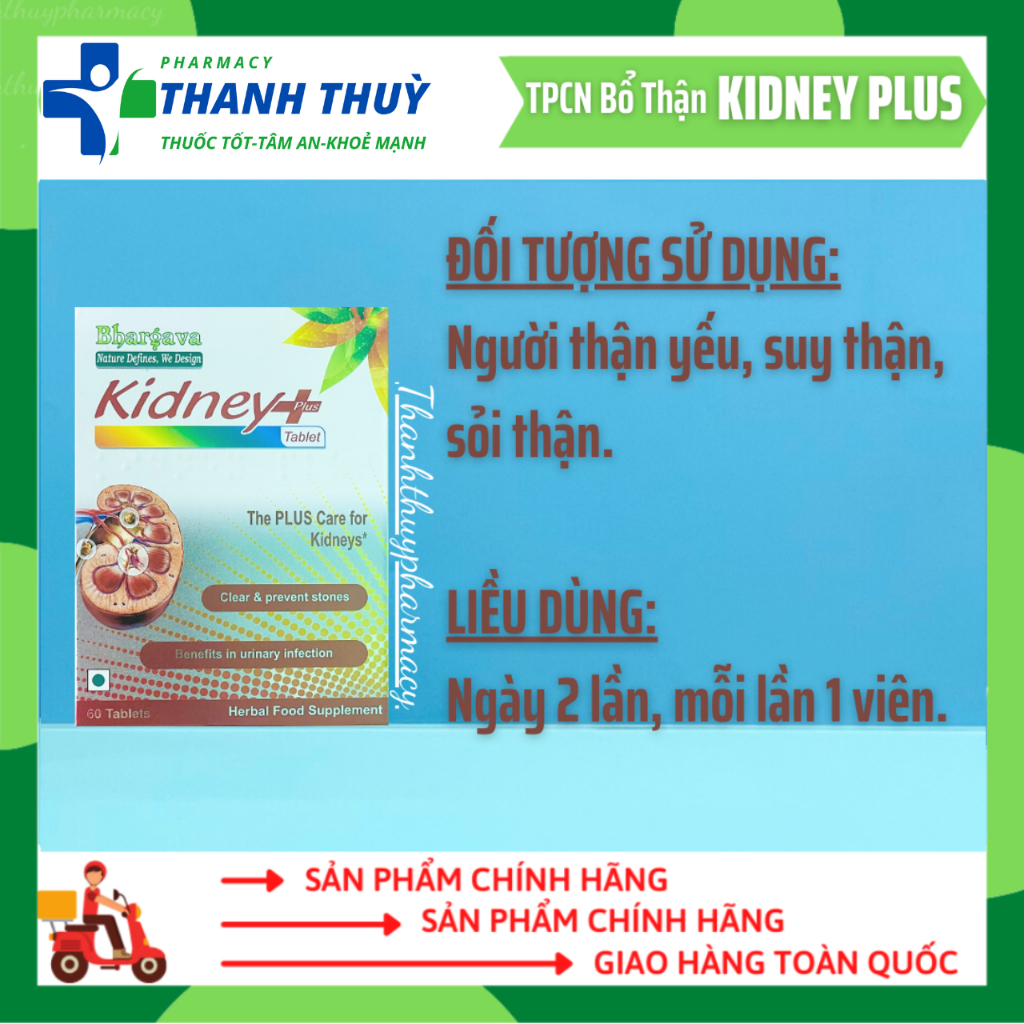 KIDNEY PLUS TABLET [Hộp 60 Viên] - Hỗ Trợ Chức Năng Của Thận
