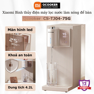Bình thủy điện máy lọc nước làm nóng để bàn Xiaomi Qcooker CS-TJ04-75G,công suất 2130W,màn hình LED,Công nghệ lọc RO5lớp