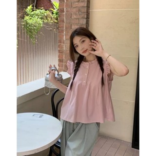 Áo babydoll cánh tiên bèo cổ xếp ly ngực màu hồng phong cách Hàn Quốc