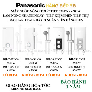 Máy nước nóng trực tiếp 3500W Panasonic DH-3RL2VH (không bơm) / DH-3RP2VK (có bơm trợ lực)