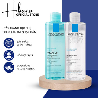  Nước Tẩy Trang La Roche-Posay Dành Cho Da Nhạy Cảm Toleriane Eau Micellar Water 400ML 
