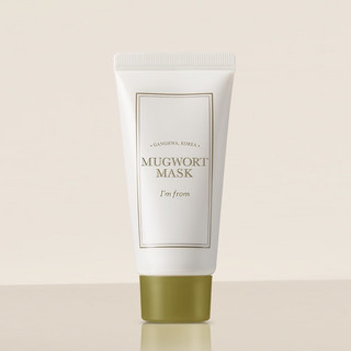Mặt Nạ Ngải Cứu I'm From Mugwort Mask 30g