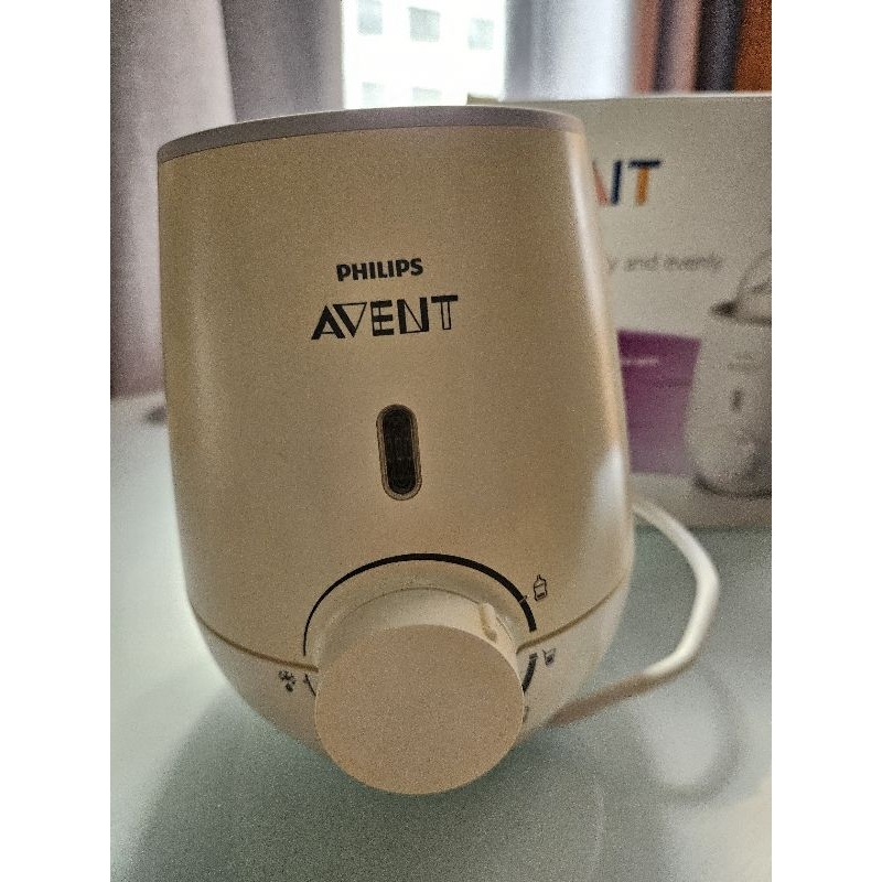 Thanh lí máy hâm sữa Avent (bản Âu)