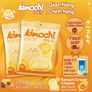 Combo 2 Gói Bánh Mochi Vị Kem Phô Mai (Kimochi Cream Cheese) 120g