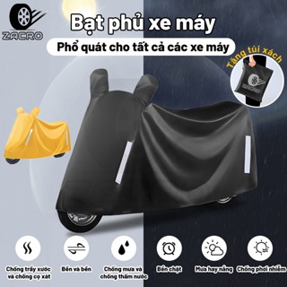 Bạt che xe máy/tấm che nắng/che mưa/che bụi/bạt che có gương, Bạt che xe máy phản quang làm từ chất liệu áo mưa cao cấp