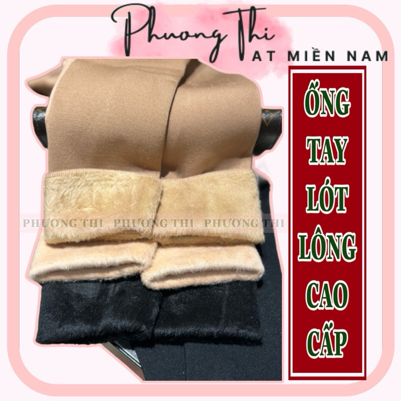 [ HÀNG HOT ] 1 ĐÔI ỐNG TAY LÓT LÔNG DÀY XỊN DÀI TỚI NÁCH CHUYÊN Ủ KEM CAO CẤP