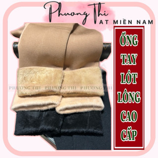 [ HÀNG HOT ] 1 ĐÔI ỐNG TAY LÓT LÔNG DÀY XỊN DÀI TỚI NÁCH CHUYÊN Ủ KEM CAO CẤP