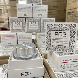 Kem Kích Trắng Váng Sữa Oroche Po2 Tone Up Cream mẫu mới