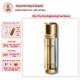   Xả Hàng   Serum trắng da giảm nám tàng nhang The First Brightening Dual Serum 30ml 