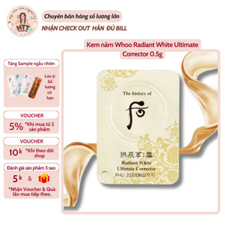  Kem nám Hàn Quốc Radiant White Ultimate Corrector 0.5g sample mờ sạm nám tàng nhang sáng da 