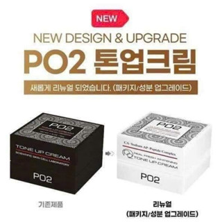 Kem váng sữa Po2 dưỡng da kích trắng hiệu quả