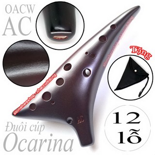 Sáo Đất Ocarina 12 Lỗ Chất Liệu Gốm Sứ Nâu Đen Trơn Tone AC