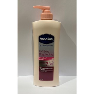 (Chai vòi) Dưỡng thể Vaseline 300ml Thailan