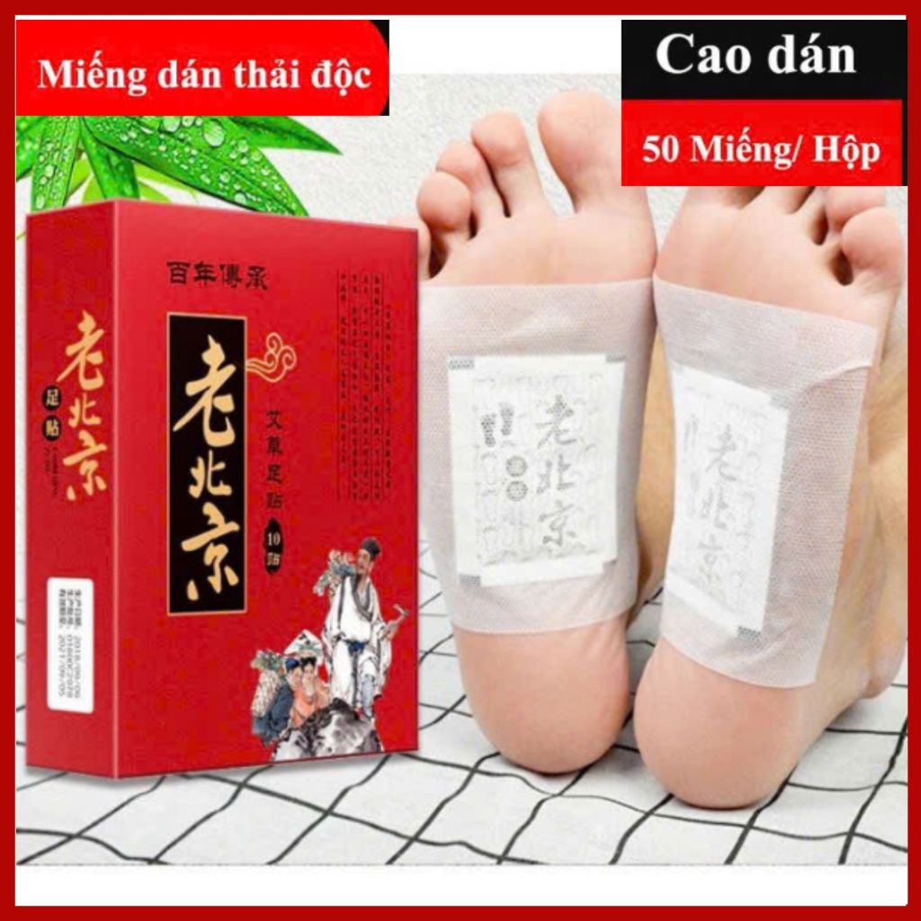Hộp 50 miếng dán chân thải độc Ông Lão Bắc Kinh giúp ngủ ngon, đẹp da, giảm cân