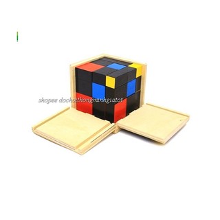 Tam thức - Giáo cụ Montessori
