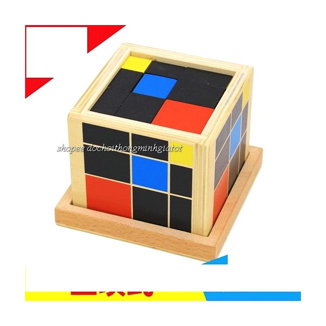 Tam thức - Giáo cụ Montessori