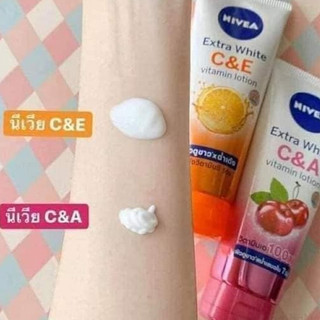Tuýp 320ml Nivea Extra White C&E vıtamın Lotion Thái Lan
