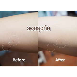 Tuýp 320ml Nivea Extra White C&E vıtamın Lotion Thái Lan