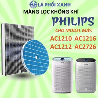 Màng lọc không khí philips AC1210 1212 1216 AC2726, màng lọc philips, lõi lọc không khí philips, màng bù ẩm