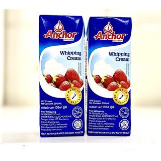 Kem sữa Whipping Anchor (200ml)- [CHỈ SHIP HỎA TỐC HN]