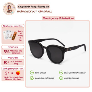 Kính thời trang unisex Mccoin Jenny (Polarization) Hàn Quốc kính râm đi biển chống tia UV