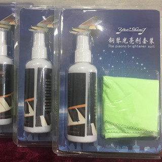 Bộ khăn nước lau đàn Piano