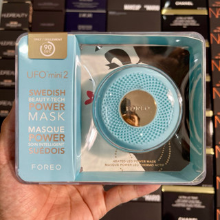 Máy đắp mặt nạ FOREO UFO Mini 2 ( Mint )