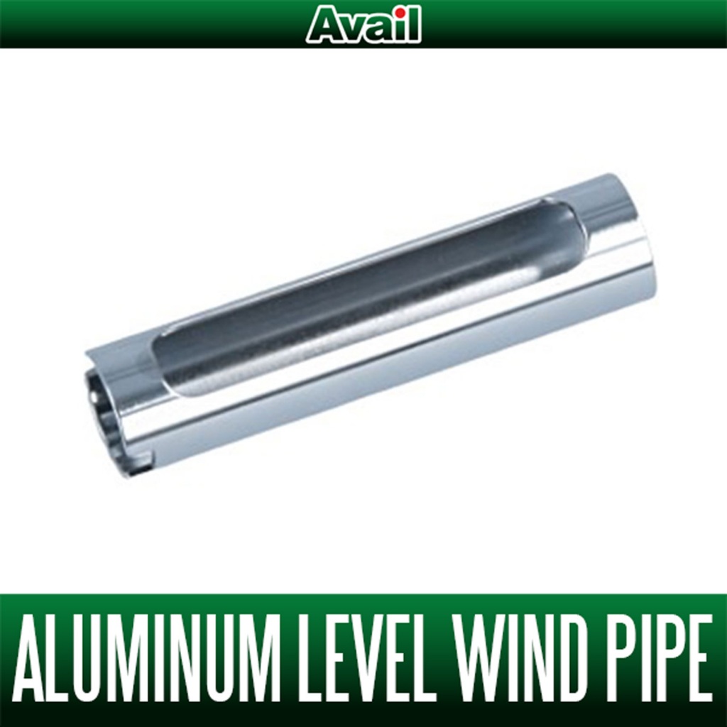 [Avail] SHIMANO Aluminum Level Wind Pipe LWP-BTM100, LWP-BTM200 for Old Bantam 100, 200
