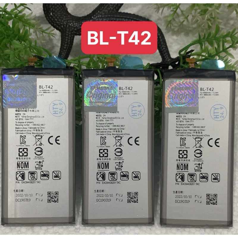 pin điện thoại LG-v50 ThinQ(BL-T42)/ pin LG-V50 ThinQ(BL-T42) zin mới