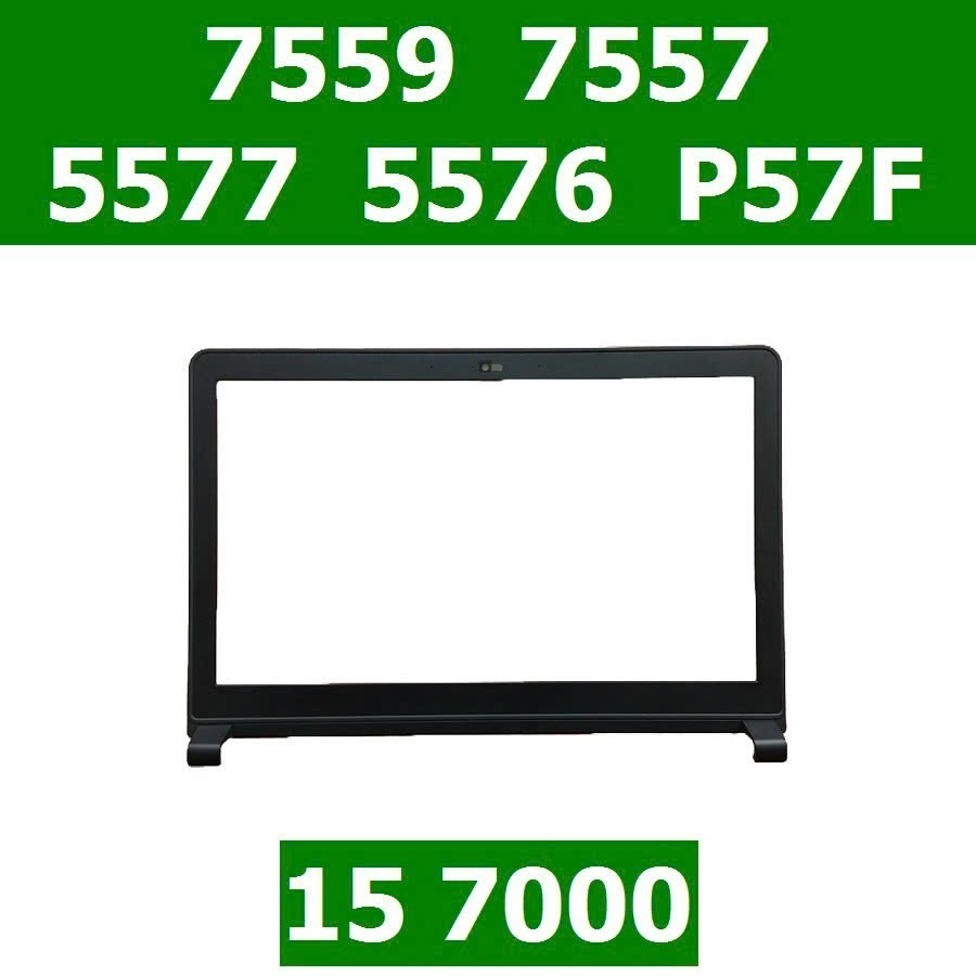 Vỏ mặt B laptop Dell 7559  Vỏ máy tính Dell - Vỏ laptop Dell 7559  Dell 7557  Vỏ laptop Dell 5577  D