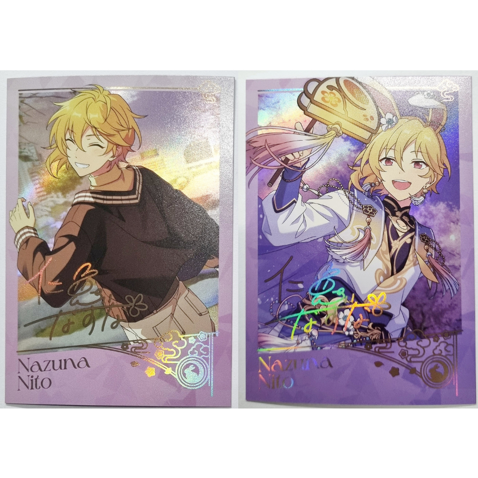 Card Trung ver New Year Nazuna Ensemble Stars