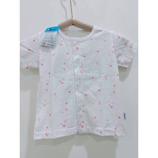 Áo cộc sơ sinh lẻ size Kiza ( Hàng hiệu thanh lý)