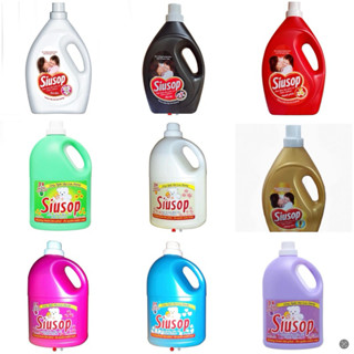Nước xả mềm vải Siusop can 3,5kg 3X Đậm đặc, nước xả vải của công ty Mỹ Hảo