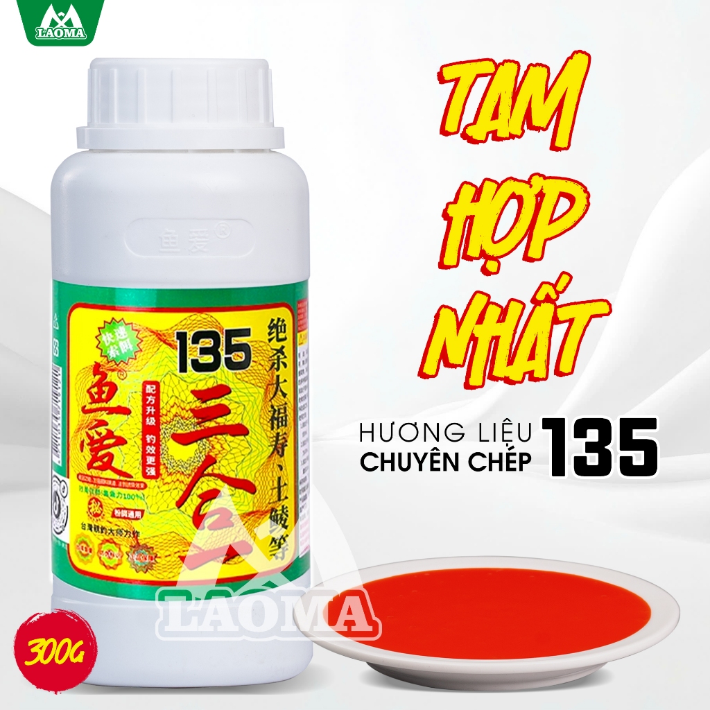Hương Liệu 135 Tổng Hợp - 220ML Mồi Câu Cá Phi, Chép, Trôi Dùng Trong Dịch Vụ Và Thiên Nhiên