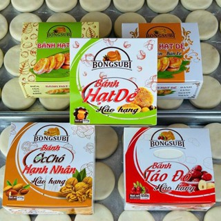 (CÓ HOẢ TỐC) Bánh Hạt Dẻ Đặc Sản Sapa Bongsubi Loại Hộp Xanh Đặc Biệt Và Loại Hộp Xanh Hảo Hạng Loại 1 - Hộp 10 Cái