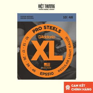 Dây đàn Guitar điện, Dây thay thế cao cấp cho đàn Guitar D'ADDARIO 10-46 EPS510 -Việt Thương Music