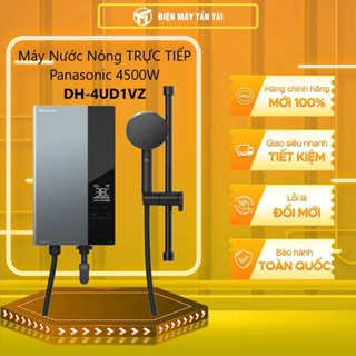 DH-4UD1VZ / DH-4UDP1VZ - Máy Nước Nóng TRỰC TIẾP Panasonic 4500W có Ion AG+ , Màu Xanh Dương