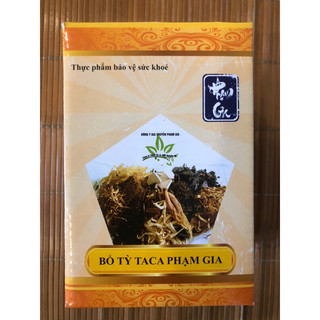 Bổ Tỳ Taca Phạm Gia kiện tỳ, ích khí sinh huyết, giúp ăn ngon, hấp thụ dưỡng chất tốt, tăng cân cho người gầy